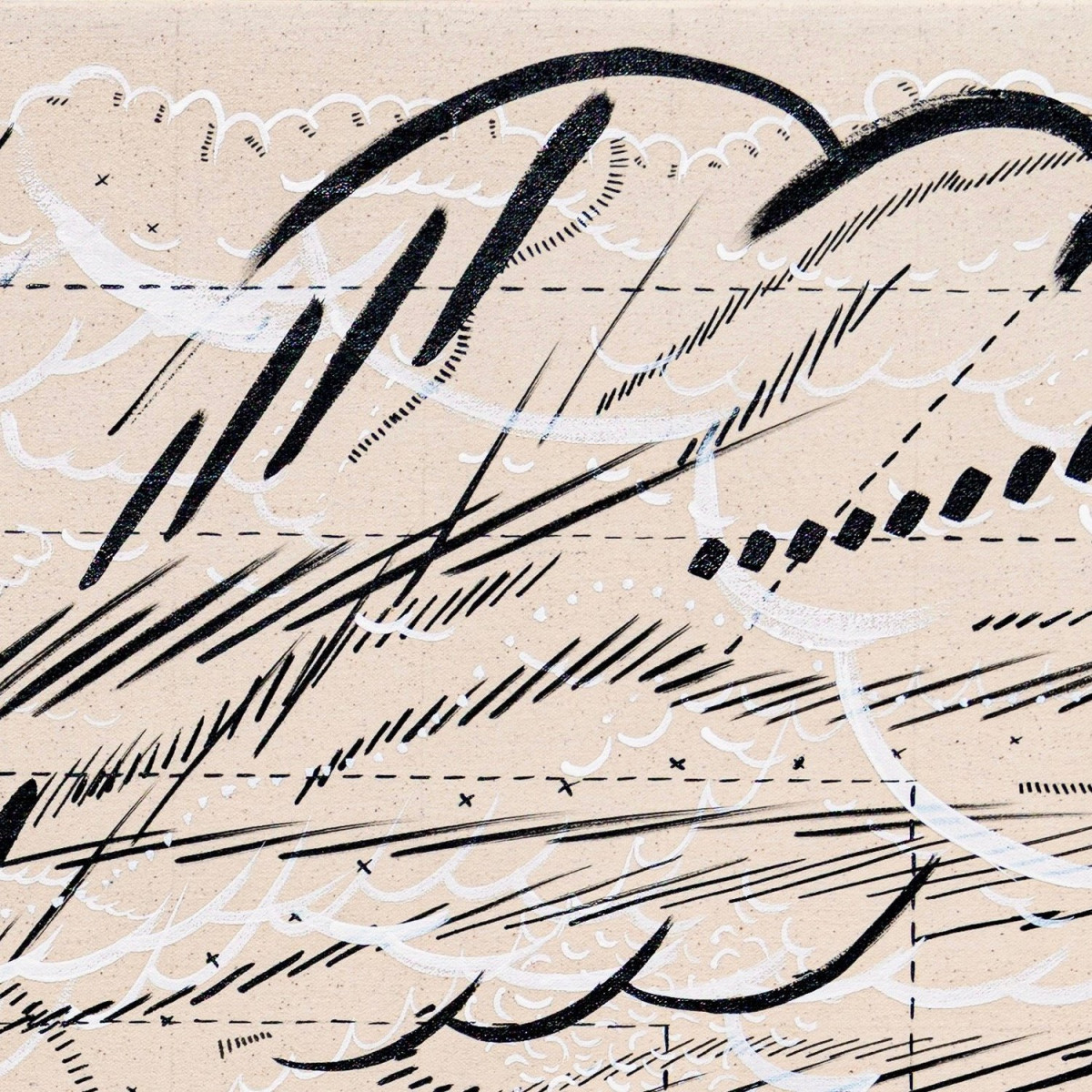 A Message Sent Too Fast For Any But Angels of Destruction to Read: Number 33